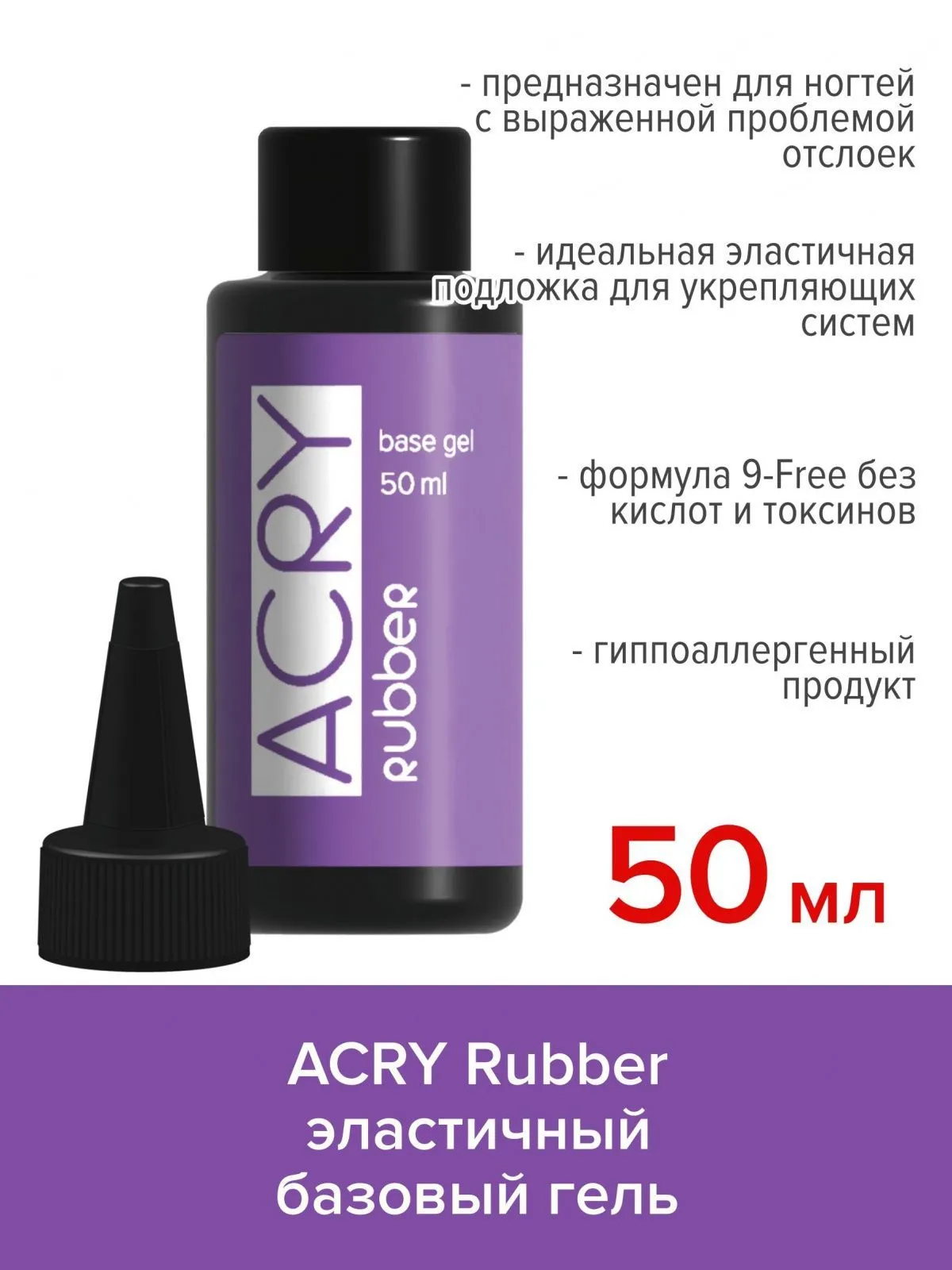 Картинка с сайта