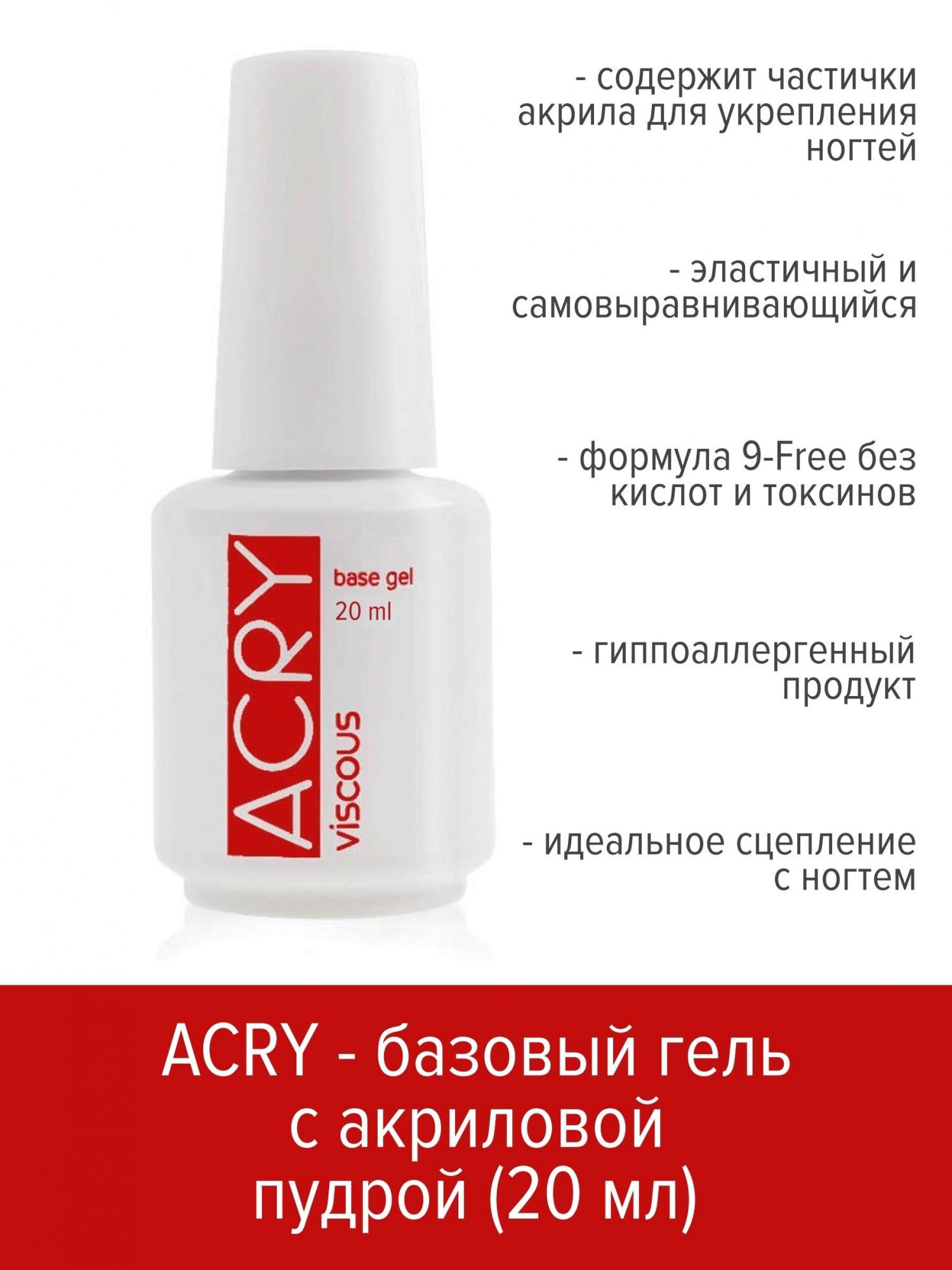 Картинка с сайта